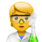 Scientist emoji on Apple